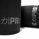 Strength Shop Knee Sleeves Inferno Pro - Extra Stiff