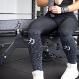 Strength Shop Deadlift Socks Dark Leopard