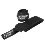 munequeras para powerlifting negras strength shop