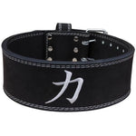 Strength Shop 10mm Prong Powerlifting Belt